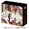 THE ALFEE meets The KanLeKeeZ / あなたに贈る愛の歌【4形態セット】【CD MAXI】