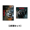 &TEAM / Go in Blind (月狼)【2形態セット】【CD MAXI】【+PHOTO BOOK】