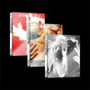 LE SSERAFIM / HOT【3形態セット】【CD】