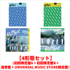 TWS / はじめまして【4形態セット(初回限定盤A + 初回限定盤B + 通常盤 + UNIVERSAL MUSIC STORE限定盤）】【CD MAXI】