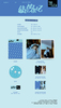 TWS / はじめまして【4形態セット(初回限定盤A + 初回限定盤B + 通常盤 + UNIVERSAL MUSIC STORE限定盤）】【CD MAXI】