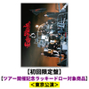 &TEAM / Go in Blind (月狼)【初回限定盤】【ツアー開催記念ラッキードロー対象商品】【東京公演】【CD MAXI】【+PHOTO BOOK】