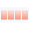 BTS / LOVE YOURSELF 承 'Her'【輸入盤】【4形態セット】【CD】