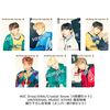 BTS (防弾少年団) / MIC Drop/DNA/Crystal Snow【4形態セット】【CD MAXI】【+DVD】
