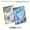TWS / play hard【2形態セット】【CD】