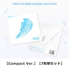 TWS / play hard【COMPACT Ver.】【7形態セット】【CD】