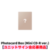 &TEAM / Back to Life Photocard Box (Mini CD-R ver.)【ユニットサイン会応募商品】【K、JO対象】【CD】