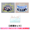 &TEAM / Back to Life【3形態セット】【ユニットトーク&フォトカードお渡し会応募商品】【K、JO対象】【CD】