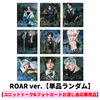 &TEAM / Back to Life (ROAR ver.)【単品ランダム】【ユニットトーク&フォトカードお渡し会応募商品】【K、JO対象】【CD】