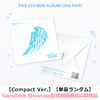 TWS / play hard【COMPACT Ver.】【単品ランダム】【Comeback Showcase配信劇場観覧応募商品】【CD】