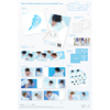 TWS / play hard【COMPACT Ver.】【単品ランダム】【Comeback Showcase配信劇場観覧応募商品】【CD】