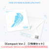 TWS / play hard【COMPACT Ver.】【7形態セット】【Comeback Showcase配信劇場観覧応募商品】【CD】