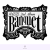 MAZZEL / Banquet【UNIVERSAL MUSIC STORE盤】【CD】【+DVD】【+GOODS】