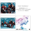 BTS (防弾少年団) / FACE YOURSELF【初回限定盤Aセット】【初回限定盤A+初回限定盤C+通常盤】【UNIVERSAL MUSIC STORE 限定：コンパクトミラー特典付き】【CD】【+Blu-ray】
