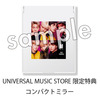 BTS (防弾少年団) / FACE YOURSELF【初回限定盤Aセット】【初回限定盤A+初回限定盤C+通常盤】【UNIVERSAL MUSIC STORE 限定：コンパクトミラー特典付き】【CD】【+Blu-ray】