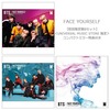 BTS (防弾少年団) / FACE YOURSELF【初回限定盤Bセット】【初回限定盤B+初回限定盤C+通常盤】【UNIVERSAL MUSIC STORE 限定：コンパクトミラー特典付き】【CD】【+DVD】
