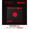 Kep1er / CRACK CODE（UNLOCKED ver.）【ラッキードロー対象商品】【CD】