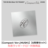 TWS / NO TRAGEDY【Compact Ver.(HUSH)】【6形態セット】【先着ラッキードロー対象商品】【CD】