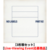 YEONJUN / NO LABELS: PART 02【3形態セット】【Live-Viewing Event応募商品】【CD】