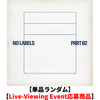 YEONJUN / NO LABELS: PART 02【単品ランダム】【Live-Viewing Event応募商品】【CD】