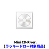 &TEAM / Mark on Me (Mini CD-R ver.)【ラッキードロー対象商品】【CD】