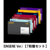 ENHYPEN / THE SIN : BLISS (ENGENE Ver.)【7形態セット】【CD】