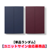 &TEAM / Mark on Me【単品ランダム】【ユニットサイン会応募商品】【K・MAKI対象】【CD】