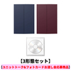 &TEAM / Mark on Me【3形態セット】【ユニットトーク&フォトカードお渡し会応募商品】【K・MAKI対象】【CD】