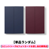 &TEAM / Mark on Me【単品ランダム】【ユニットトーク&フォトカードお渡し会応募商品】【K・MAKI対象】【CD】