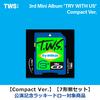 TWS / TRY WITH US【Compact Ver.】【7形態セット】【公演記念ラッキードロー対象商品】【CD】