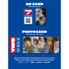 TWS / TRY WITH US【Weverse Albums ver.】【公演記念ラッキードロー対象商品】【デジタルコード】