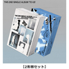 TWS / TO US【2形態セット】【CD MAXI】