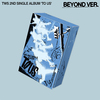 TWS / TO US【2形態セット】【CD MAXI】