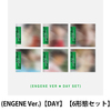 ENHYPEN / THE SIN : PARALLEL WORLD (ENGENE Ver.)【DAY】【6形態セット】【CD MAXI】