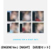 ENHYPEN / THE SIN : PARALLEL WORLD (ENGENE Ver.)【NIGHT】【6形態セット】【CD MAXI】