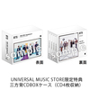 BTS (防弾少年団) / FAKE LOVE/Airplane pt.2【4形態セット】【CD MAXI】【+DVD】