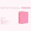 BTS / MAP OF THE SOUL : PERSONA【輸入盤】【4形態セット】【CD】