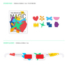 TOMORROW X TOGETHER / The Dream Chapter：MAGIC【輸入盤】【2形態セット】【CD】
