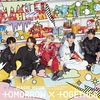 TOMORROW X TOGETHER / MAGIC HOUR【5形態セット】【UNIVERSAL MUSIC STORE限定】【CD MAXI】【+DVD】【+PHOTO BOOK】