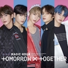 TOMORROW X TOGETHER / MAGIC HOUR【5形態セット】【UNIVERSAL MUSIC STORE限定】【CD MAXI】【+DVD】【+PHOTO BOOK】