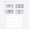 BTS / MAP OF THE SOUL : 7【輸入盤】【4形態セット】【CD】