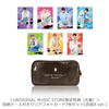 BTS / MAP OF THE SOUL : 7 ~ THE JOURNEY ~【Blu-rayセット】【初回限定盤A＋初回限定盤C＋初回限定盤D＋通常盤＋UNIVERSAL MUSIC STORE限定盤】【CD】【+Blu-ray】【+フォトブックレット（A）】【+フォトブックレット（B）】