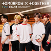 TOMORROW X TOGETHER / DRAMA【5形態セット】【UNIVERSAL MUSIC STORE限定】【CD MAXI】【+DVD】【+PHOTO BOOK】