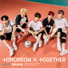 TOMORROW X TOGETHER / DRAMA【5形態セット】【UNIVERSAL MUSIC STORE限定】【CD MAXI】【+DVD】【+PHOTO BOOK】