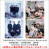 TOMORROW X TOGETHER / Chaotic Wonderland【4形態セット】【UNIVERSAL MUSIC STORE限定盤】【CD】【+DVD】