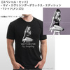アリアナ・グランデ / マイ・エヴリシング～デラックス・エディション【スペシャル・セット】【メンズ】【S】【メンズTシャツS】【CD】【+DVD】【+Tシャツ】