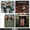 King & Prince / STARRING【4形態セット】【CD】【+Blu-ray】