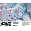 ILLIT / NOT CUTE ANYMORE【ILLIT x Ashley Williams Pouch Ver.】【2種セット】【CD】