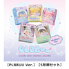 PLAVE / PLBBUU【PLBBUU Ver.】【5形態セット】【CDシングル】