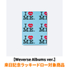 ILLIT / NOT CUTE ANYMORE【Weverse Albums ver.】【来日記念ラッキードロー対象商品】